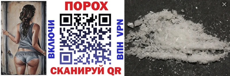 АМФ 97%  где можно купить наркотик  Крымск 