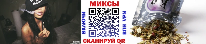 БУТИРАТ Butirat  ссылка на мегу как войти  Крымск  наркота 