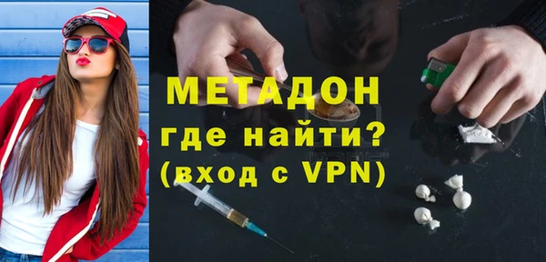 ешки Баксан