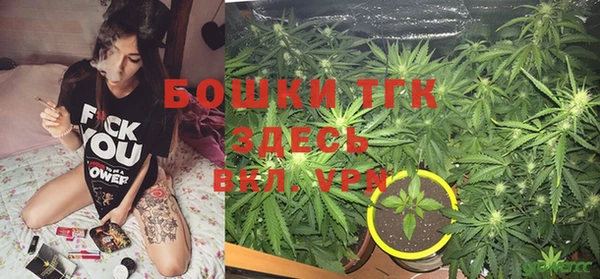 эйфоретик Балабаново