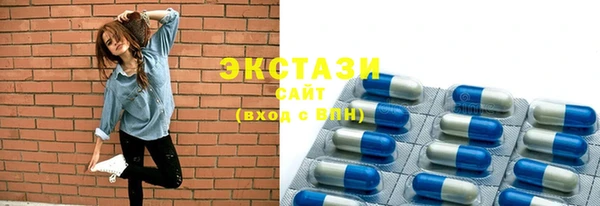 ешки Баксан