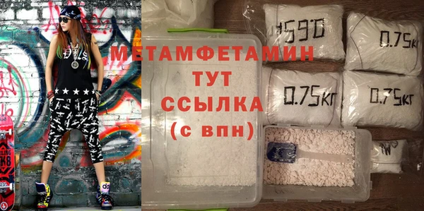 эйфоретик Балабаново