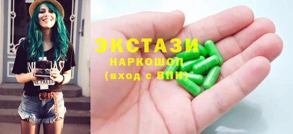 эйфоретик Балабаново