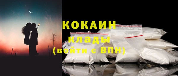 метадон Балахна