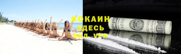 ешки Баксан