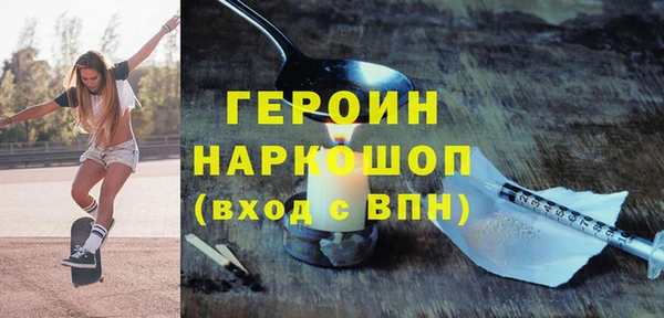 ешки Баксан
