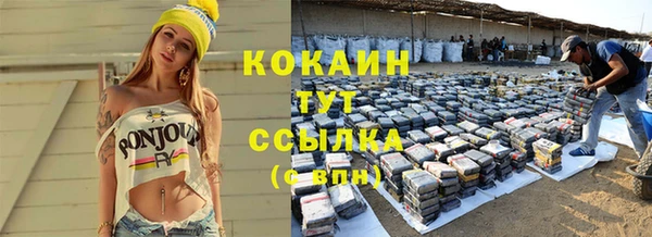 ешки Баксан