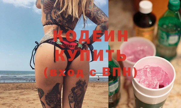 ешки Баксан