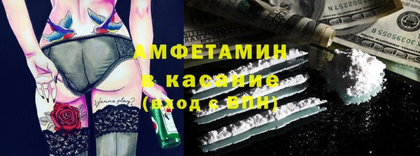 ешки Баксан