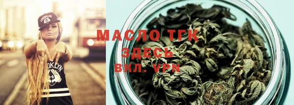 эйфоретик Балабаново