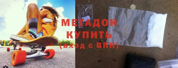 ешки Баксан