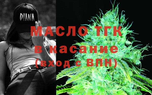 ешки Баксан