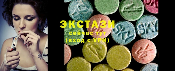 ешки Баксан