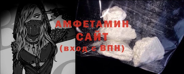 ешки Баксан